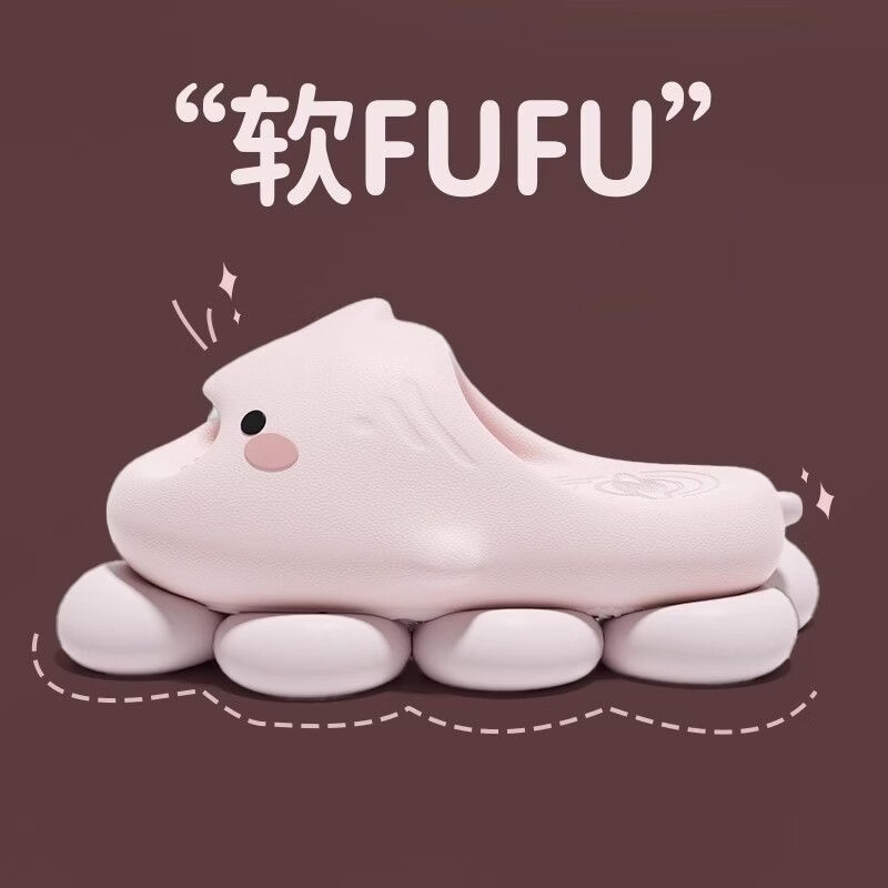 买一送一高颜值二代小萌鲨鱼情侣增高防滑夏季户外居家多巴胺拖鞋 粉色+蓝色 36-37 +36-37