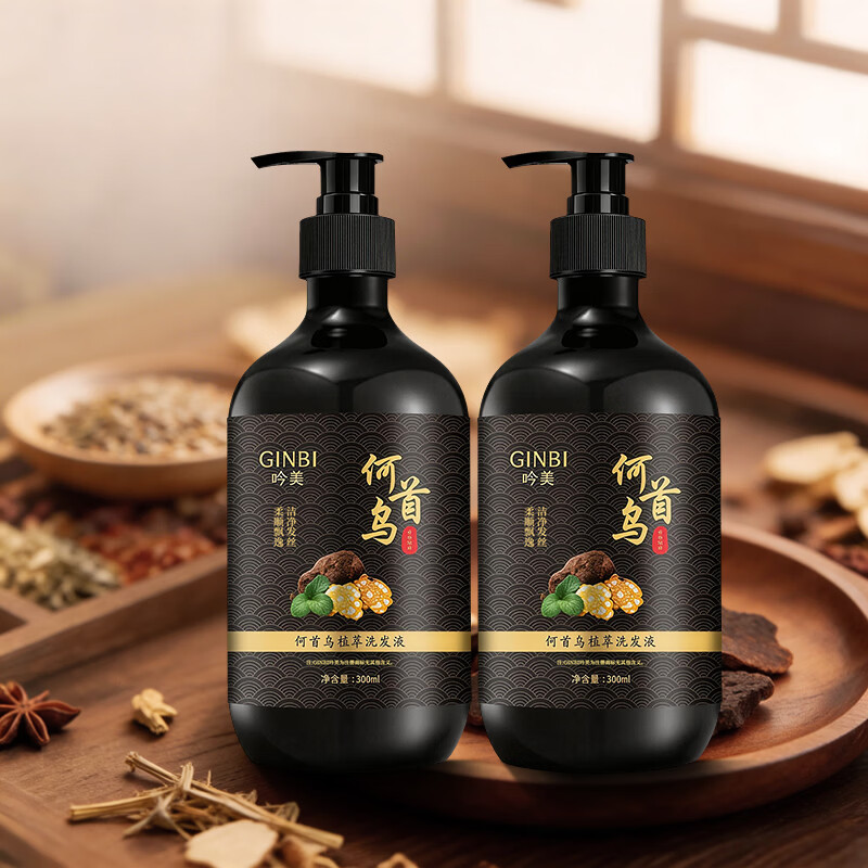 GINBI何首乌养发洗发水滋养控油去屑护发300ML护发止痒防掉蓬松洗头膏 何首乌洗发液300ml x2瓶
