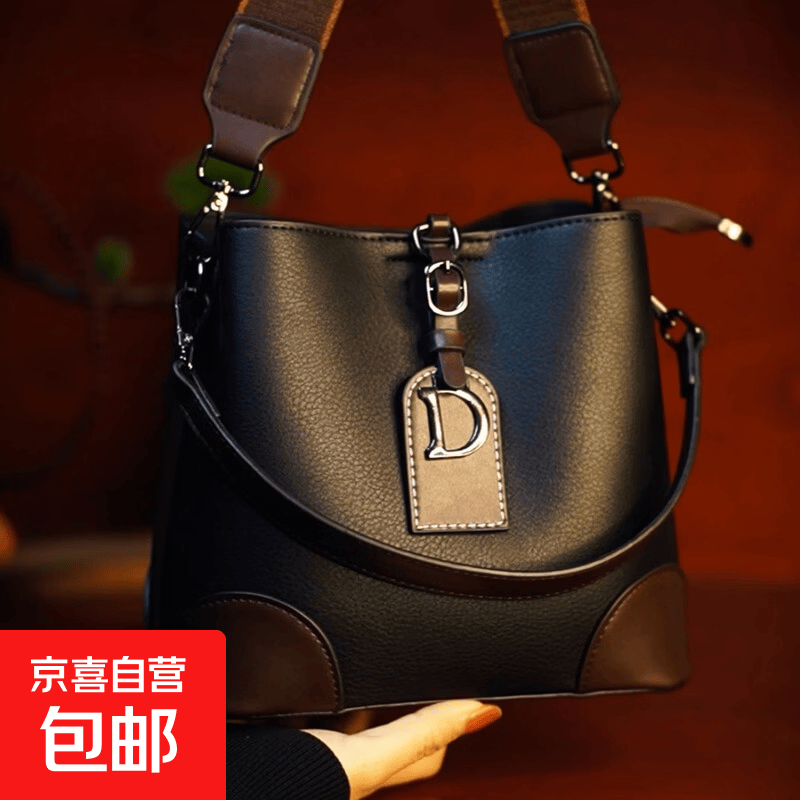 爆款小众轻奢女包包高级质感水桶包包新款复古时尚单肩斜挎包 黑色