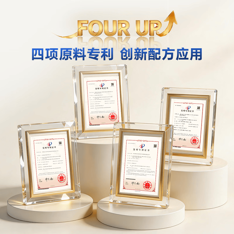 IOB益生菌蛋白粉浓缩乳清蛋白粉水解乳清蛋白质粉牛初乳4专利营养粉 450g*1罐 【新客15天体验】