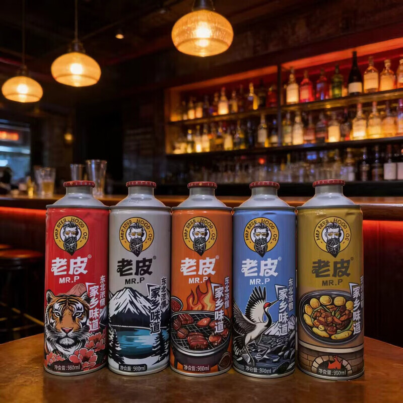 老皮精酿白啤海参酞98白啤12星座东北浓情火麻啤酒臻品齐齐哈尔啤酒 东北浓情精酿比利时白啤  980mL 6瓶 礼盒装