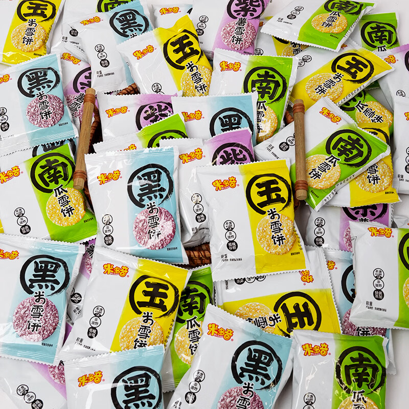 图 3