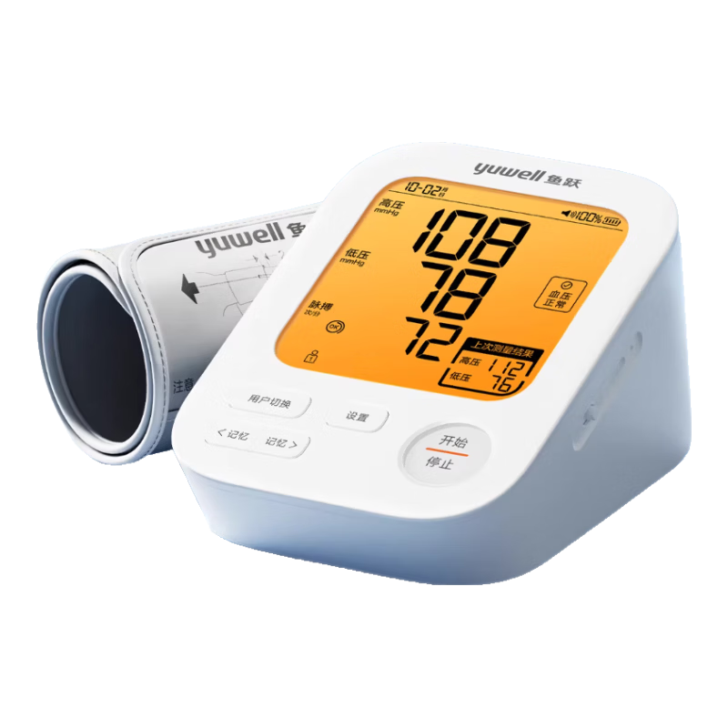 ��Ծ��yuwell����������Ѫѹ��ҽ�ü�׼Ѫѹ�Ǽ��ø�Ѫѹ�����ǳ��������ϱ�ʽ ��Ʒ������������Լ�+�����׿�S66AR 209Ԫ