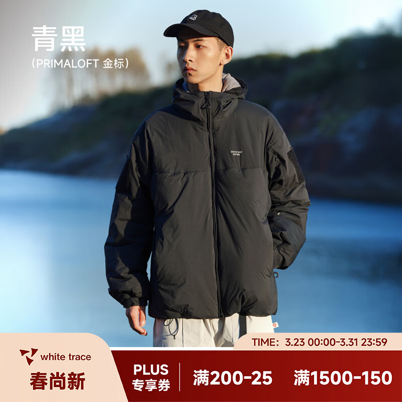 RESTICK战隼军事风170G金标P棉保暖蓄热潮流外套冬季PrimaLoft防寒服棉服 青黑- 抗寒-15 M  现货