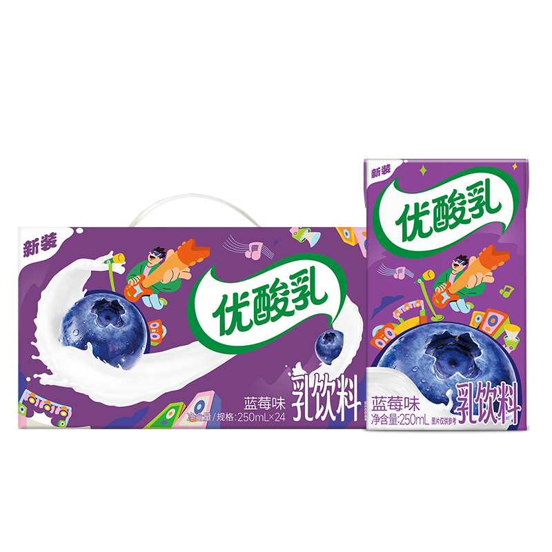 伊利优酸乳蓝莓味 250ml*24盒 乳饮料 牛奶饮品