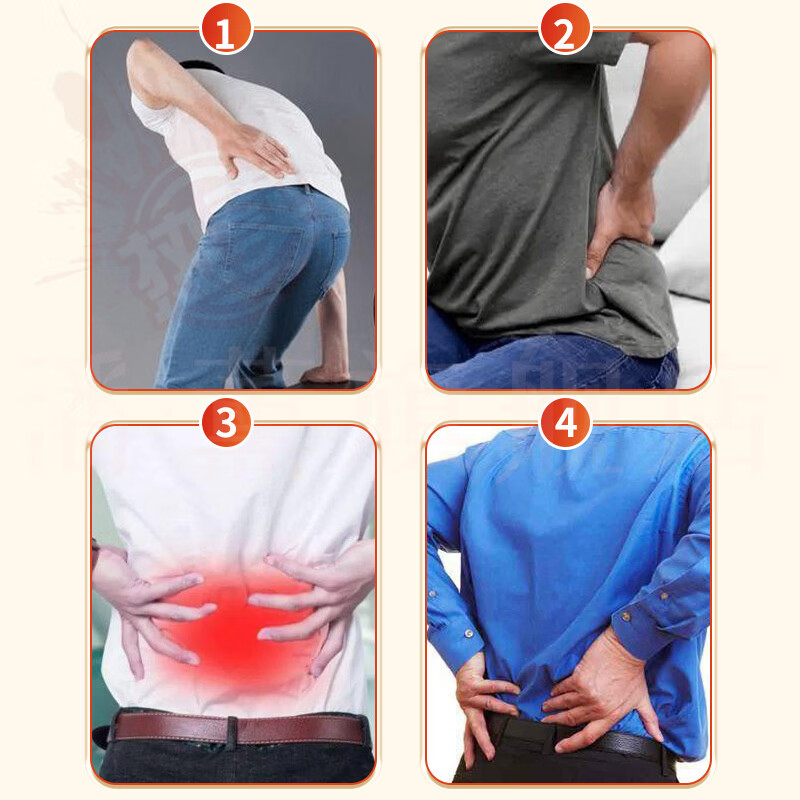 蔷姗葆顺堂独头乌热敷贴坐骨神经腰疼腿疼屁股疼膏药舒筋止痛通络 5盒装【重度反复症状】 官方直售