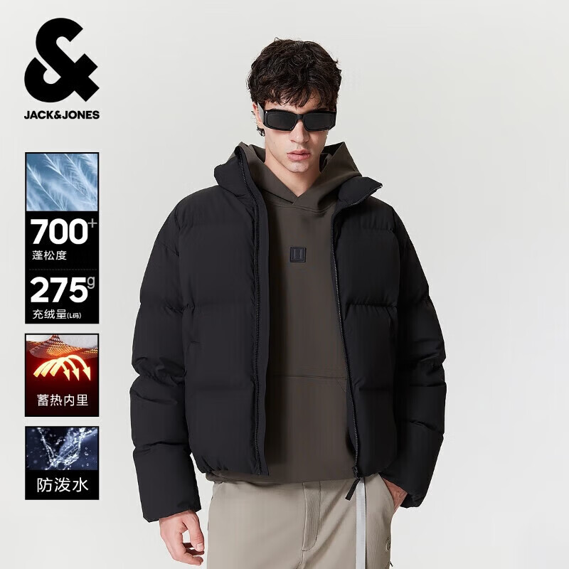 杰克·琼斯（JACK&amp;JONES） 男生秋冬百搭羽绒服2025年新款两色可选时尚保暖上衣225312018