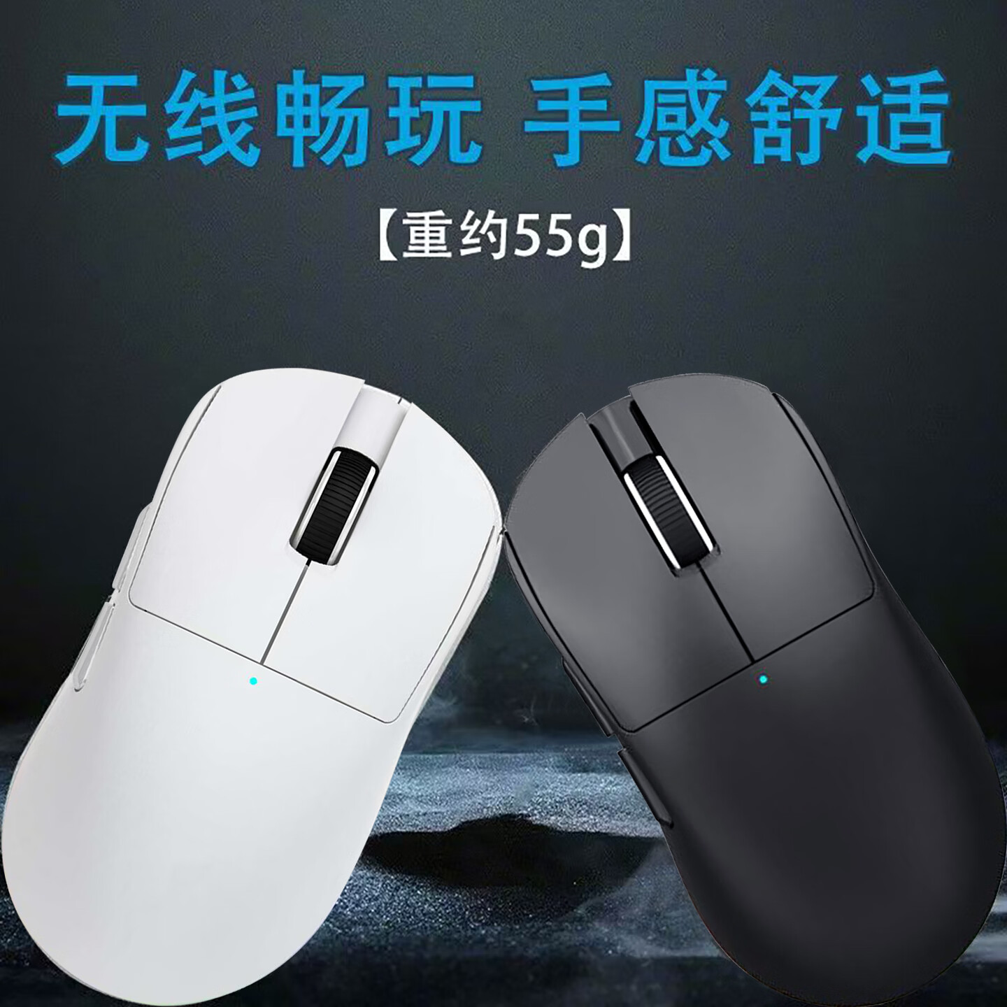 富有酷骑蓝牙鼠标适用于苹果ipad华为matepad平板电脑台式办公游戏通用对称鼠标高颜值 带无线2.4G接收器 黑色