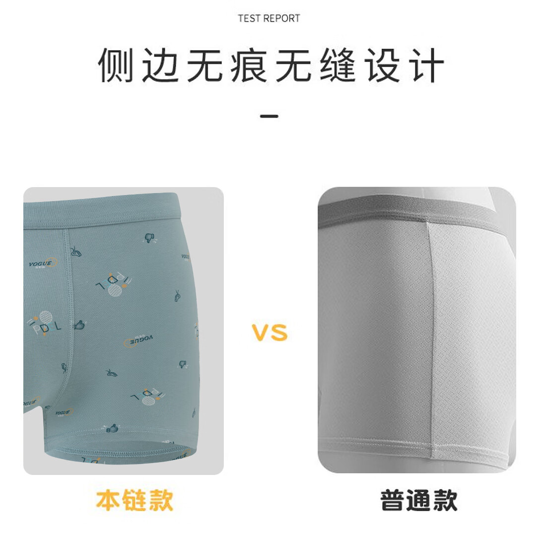 男士内裤男纯棉新疆棉80S四角短裤大码青年全棉底裤宽松平角裤 图片颜色4条80S新疆长绒棉 4条 6XL (40) 建议160-180斤