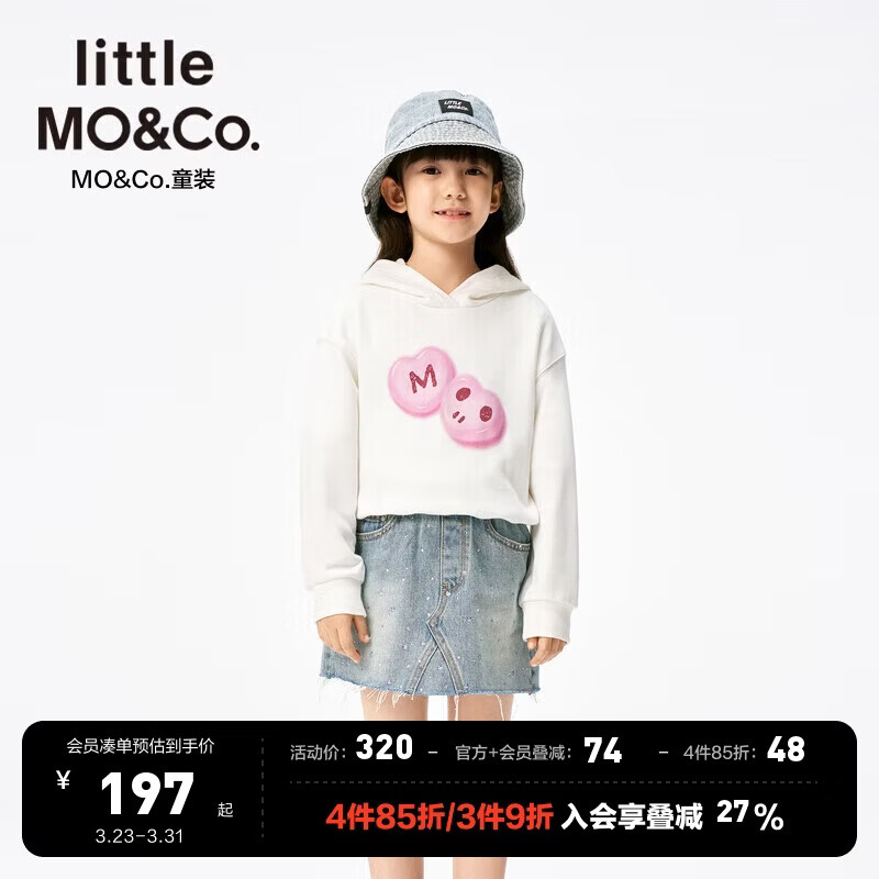 little MO&amp;Co.童装25春装新款女童休闲连帽长袖短款卫衣KBE1SWS005