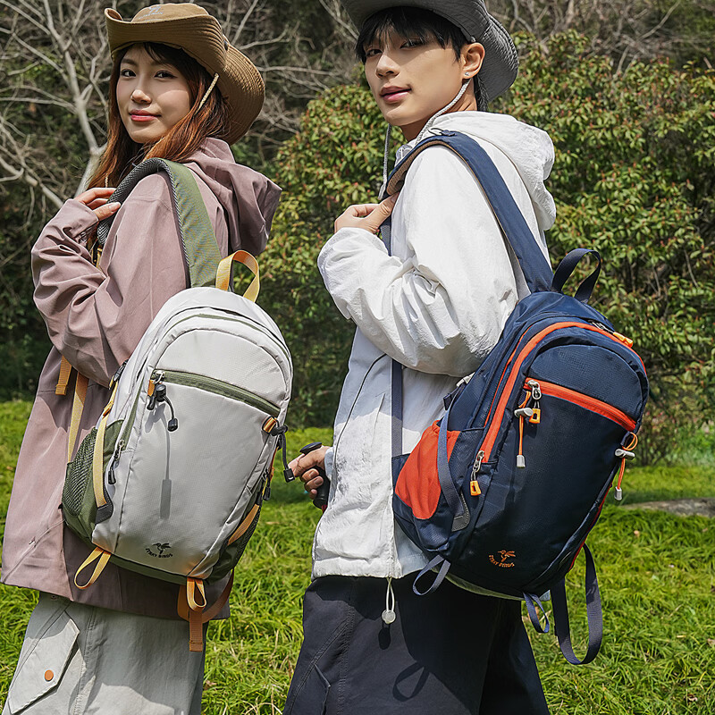 玛嘎户外轻便登山包男旅行徒步爬山装备背包女大容量运动防水双肩包 深蓝色