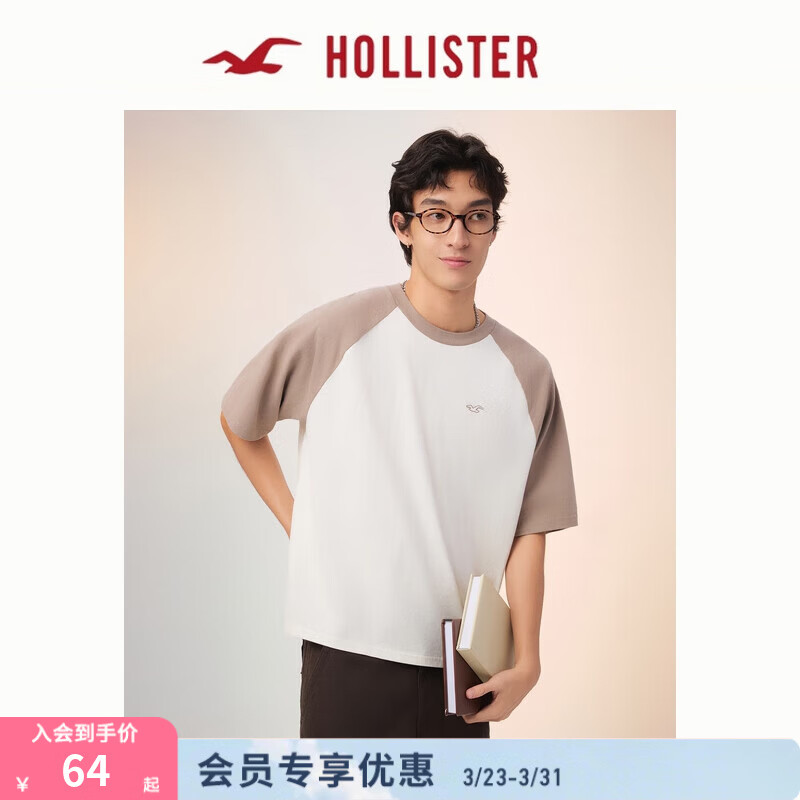 HOLLISTER经典小海鸥图案25夏情侣重磅棉质T恤男女装324-5461 棕色撞色 XL (180/116A)