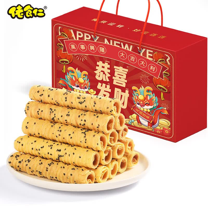 佬食仁手工蛋卷 老澳门的味道黄油蛋酥卷海苔凤凰卷芝士空心卷 LH01-黄油蛋卷(恭发版)400g