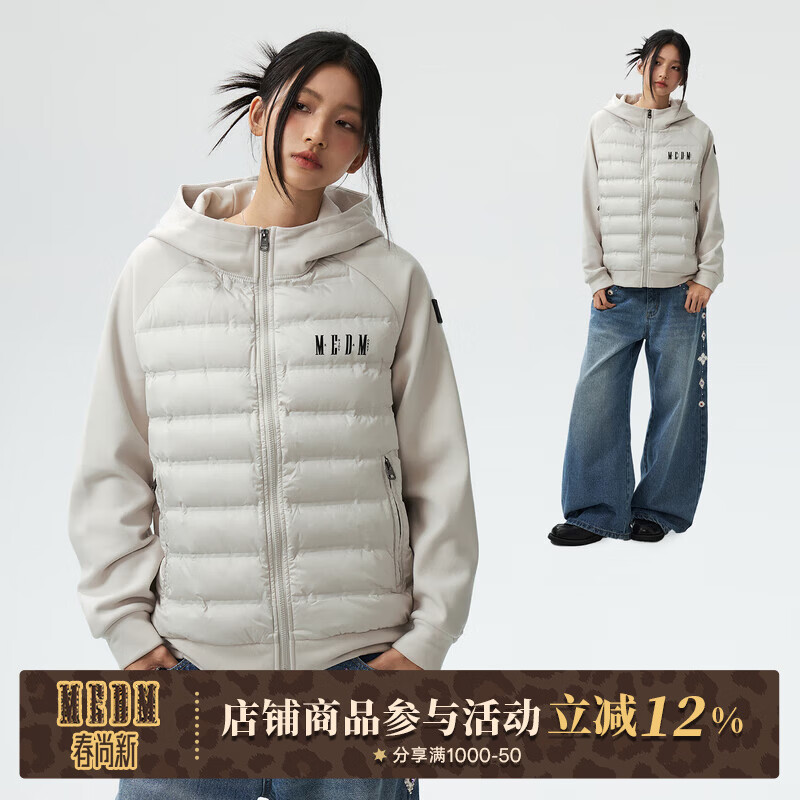 MEDM插肩拼接袖轻薄连帽羽绒服国潮牌冬季情侣保暖外套 象牙白 L
