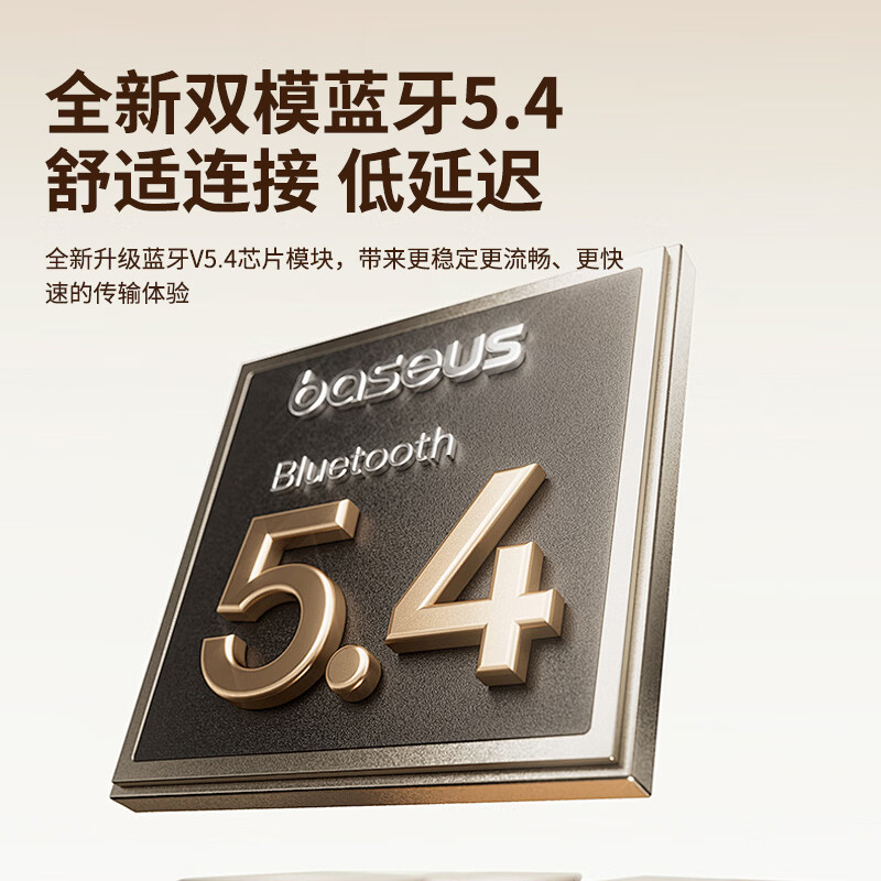 魔牛道【2026新款  HiFi级音效】蓝牙耳机真无线半入耳式短柄音乐运动游戏低延迟高音质安卓通用 旗舰【鎏金肤】颜值圆点丨半入耳HIFI丨长续航 旗舰版【适用华为苹果小米vivo】