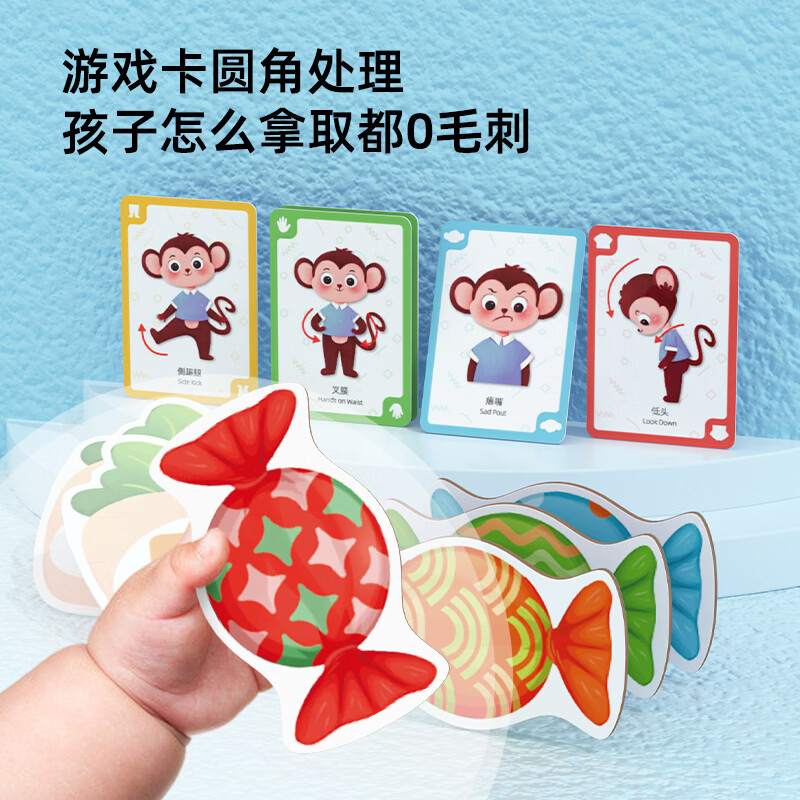 Pinwheel儿童便携卡牌桌游数学数感思维训练记忆力益智口袋玩具双人对战 【超值!】送抢答铃(便携桌游3盒装)