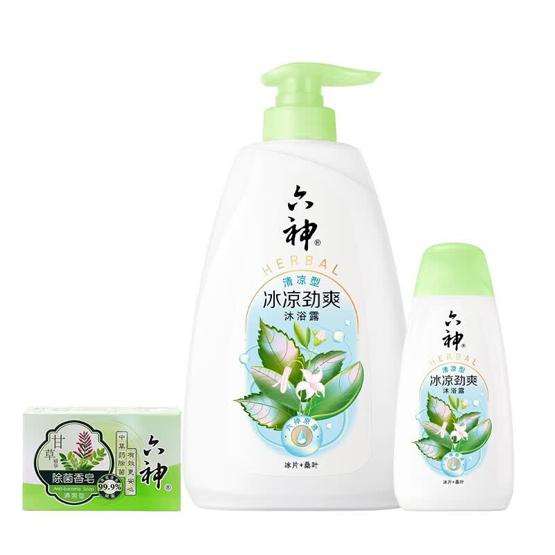六神沐浴露【冰片+桑叶】冰凉劲爽薄荷凉感清爽留香洗澡男女家庭装 【超值装】冰凉劲爽650g+180g+香皂