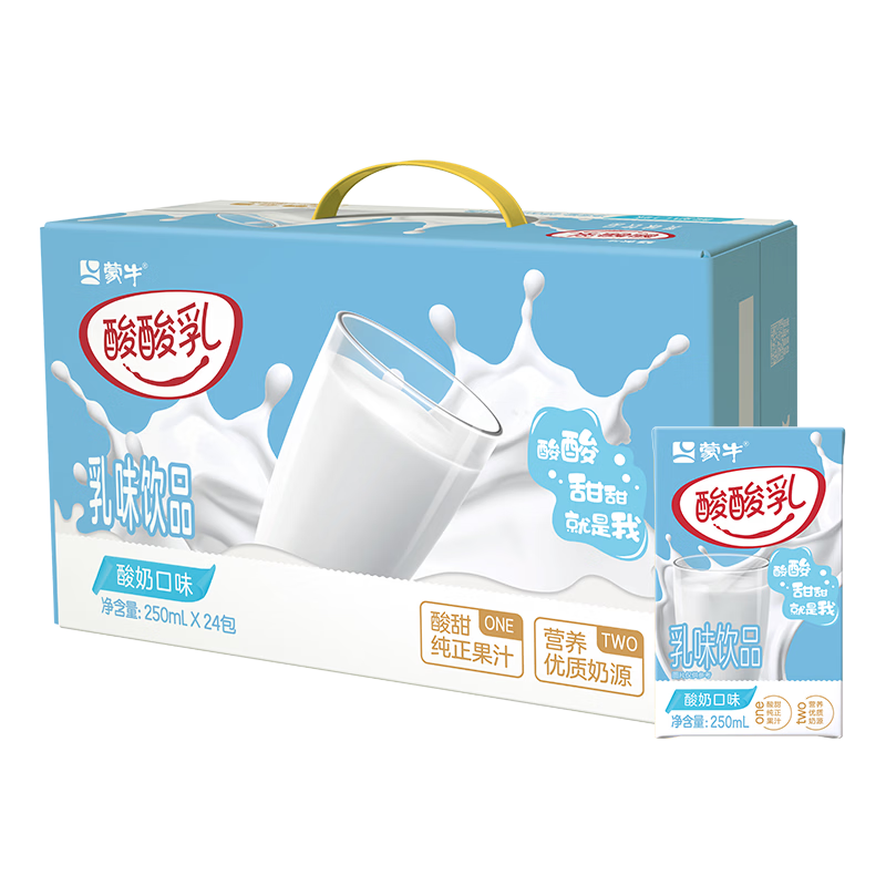 ��ţ ������ ����ש ������Ʒ ����ζ 250ml 24�� 31.9Ԫ