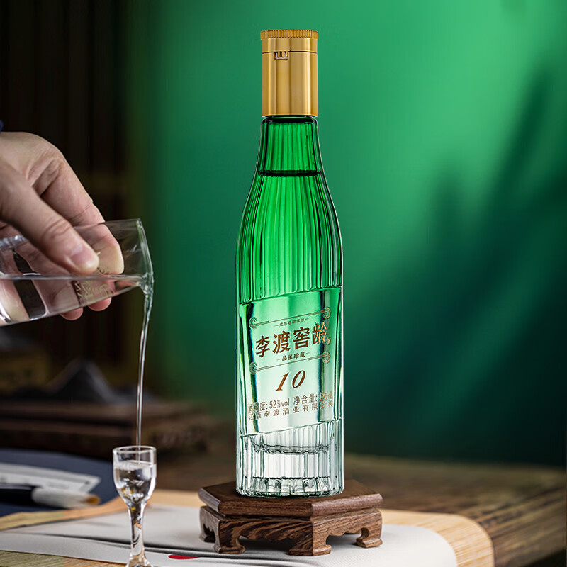 李渡窖龄10 高粱酒 元窖香礼盒 白酒  宴请用酒 送礼 52度 125mL 1瓶 【品鉴小酒】