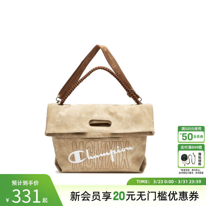 Champion冠军25新款折折包 大容量斜挎包帆布手提包 休闲百搭旅行包 卡其色 均码