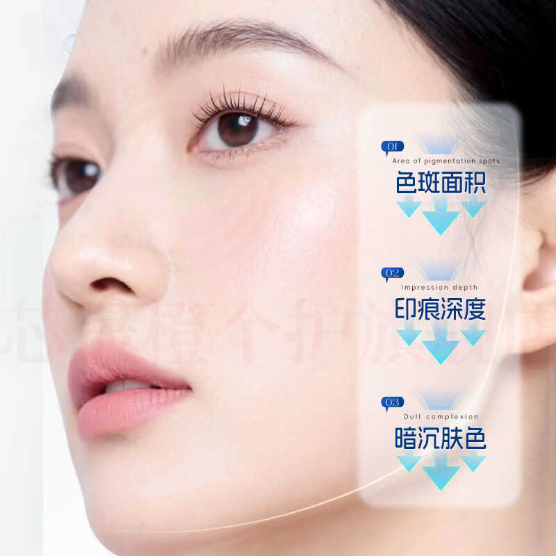 思亚希雅慕泉祛斑霜精华淡化黑色素去斑黄褐斑雀斑晒斑提亮肤色改善暗沉 5瓶 囤货装 官方直售