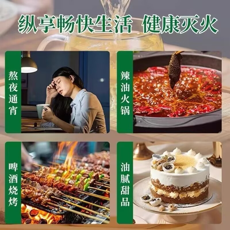 蒲公英茶长白山中药材金银花蒲公英根养生独立包装野生天然 1袋*30包