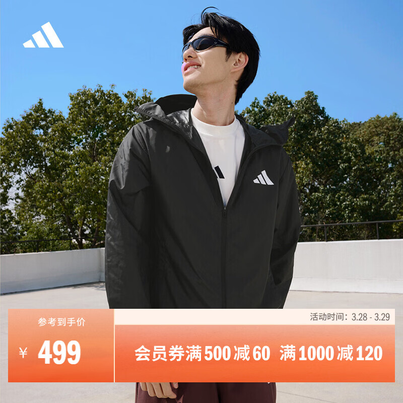 adidas情侣款拒水防晒UPF50+连帽防晒衣男女阿迪达斯官方轻运动 黑色   XL  