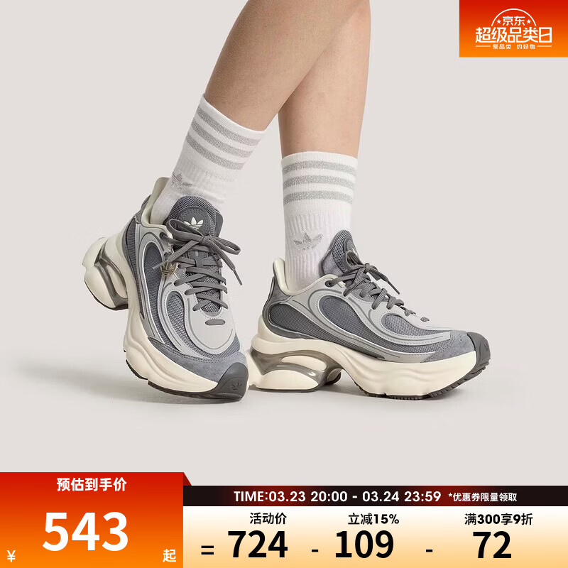 ���ϴ�˹��adidas�����ϲ��˶�����Ҷ����ŮЬOZVENUZ W���������˶�����ЬKJ3974 KJ3974 38.5 542.6Ԫ