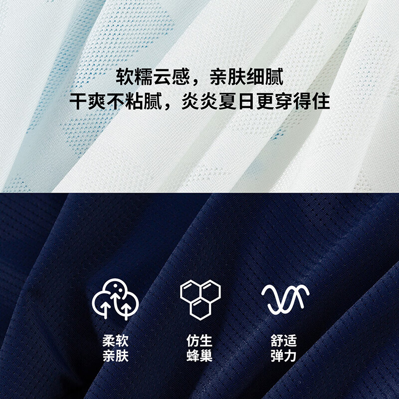 迪士尼男童短袖短裤休闲套装夏季新款舒适凉感透气运动儿童套装两件套 白色撞色套装 160 (建议12-14岁身高150-160cm)