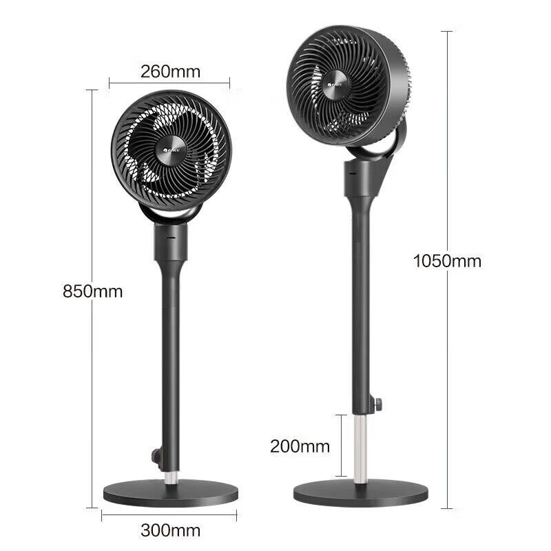 格力【香薰循环风】空气循环扇台地电风扇落地扇循环左右摇头轻噪对流香薰驱蚊循环扇 FXD-1903g3 【香薰循环扇】遥控款FXD-1907Bg3