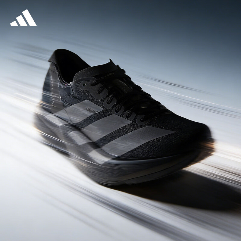 阿迪达斯（adidas）男鞋 ADIZERO ADIOS PRO 4 轻便透湿排汗缓震竞速马拉松碳柱跑鞋 JR4887/黑色/亮金属铁灰/碳黑 43