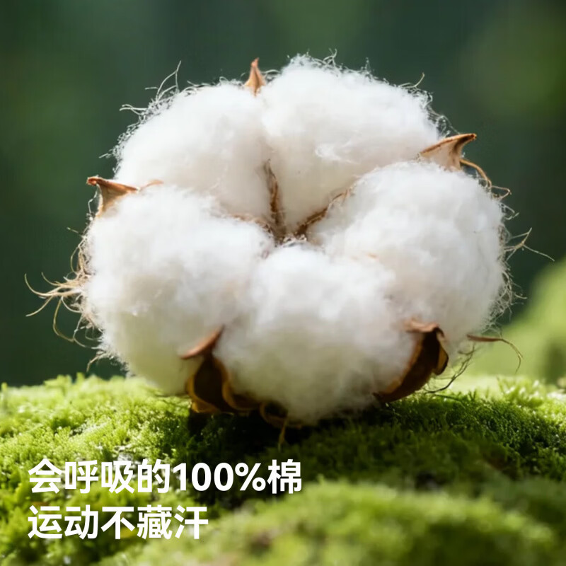 贝肽斯儿童帽子春夏男女宝宝纯棉棒球帽外出遮阳防晒帽百搭鸭舌帽 兔兔胡萝卜 1岁-3岁(帽围48cm)