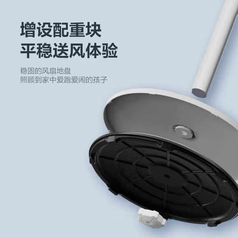 格力电风扇落地扇7叶大风量客厅卧室轻音低躁节能省电扇遥控家用宿舍办公室台地立式两用风扇FD-3515h7 5叶14寸遥控台地两用（FD-40X78Bh5）