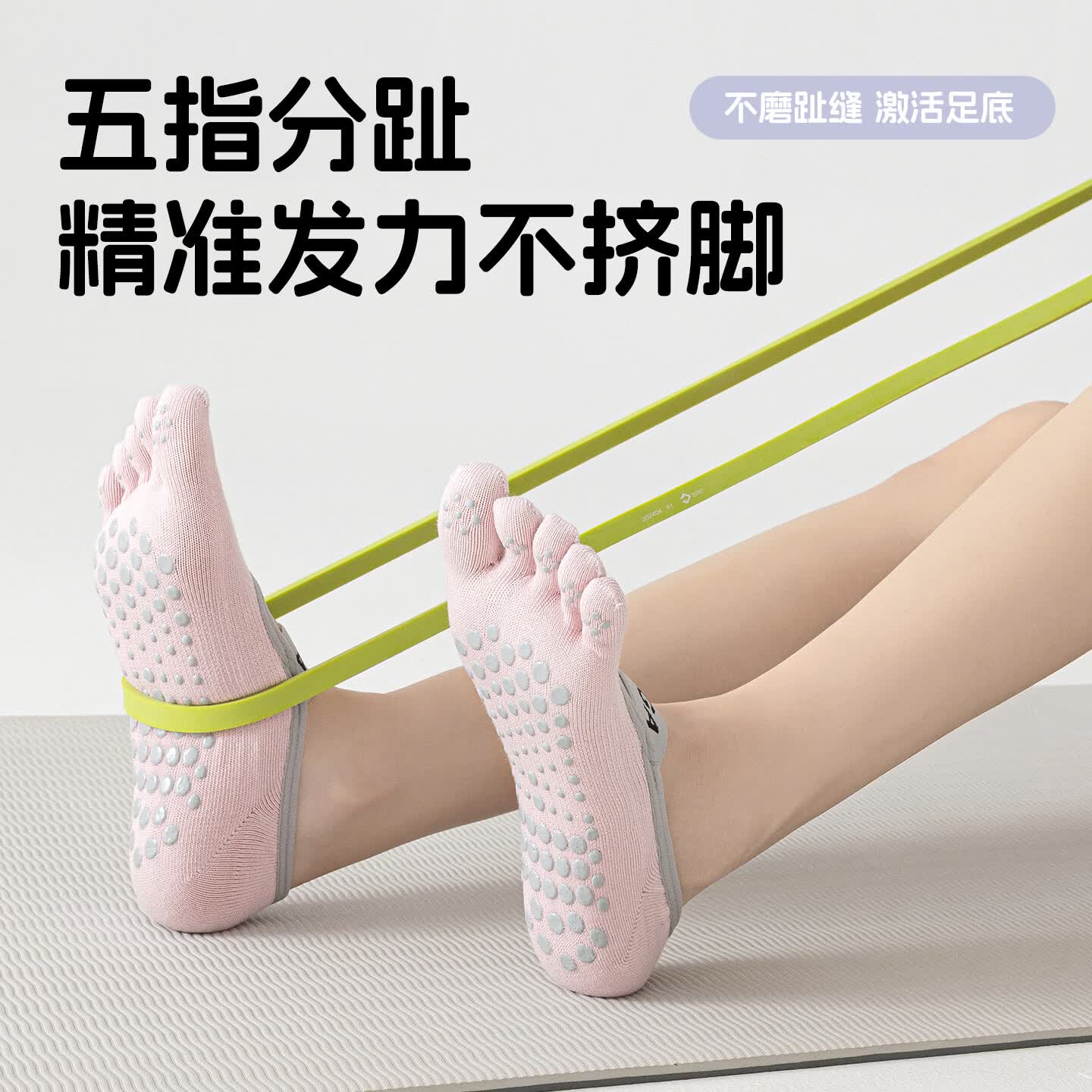 植感 瑜伽袜子女 夏季五指防滑袜子 普拉提舞蹈健身运动袜 夏季船袜 【3双】蓝色*1绿色*1卡其*1 植感 瑜伽袜子女 夏季五指防滑袜子 普拉提舞蹈健身运动袜 夏季船袜 【3双】蓝色*1绿色*1卡其*1