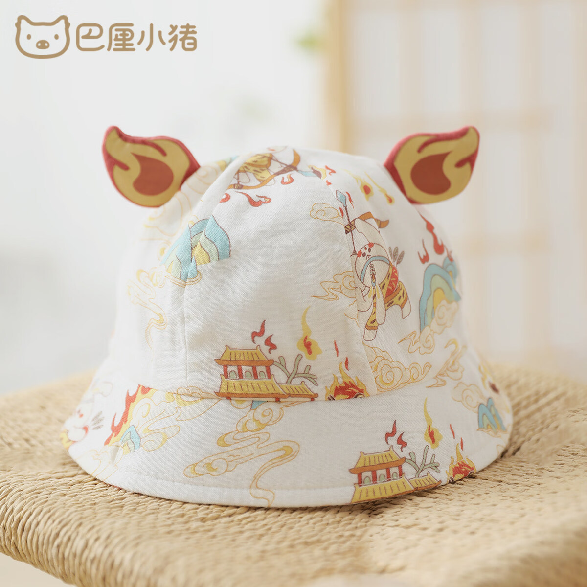 巴厘小猪男宝宝防晒帽中国风夏季遮阳帽薄款纱布帽女小童渔夫帽新生儿帽子 49cm 拍前测量宝宝头围