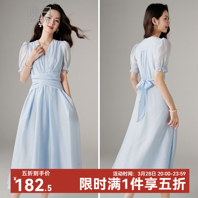 晚白【新品】2026年春款时尚V领裙子亲肤莱赛尔系带收腰连衣裙 天蓝色 S
