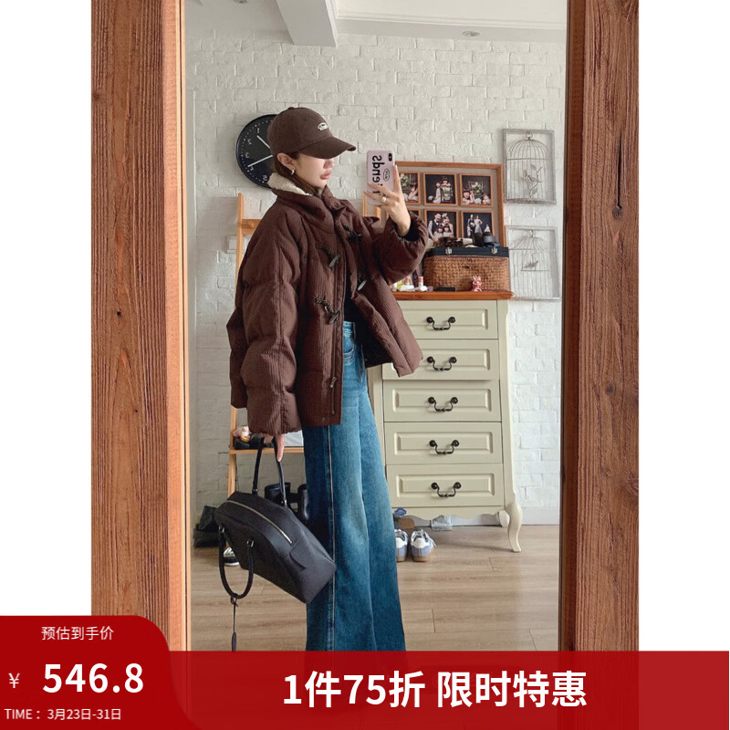 茵曼2025冬季女装新款羊羔毛领牛角扣厚羽绒服保暖短款面包服外套 深咖色 S 158-162cm/100-110斤