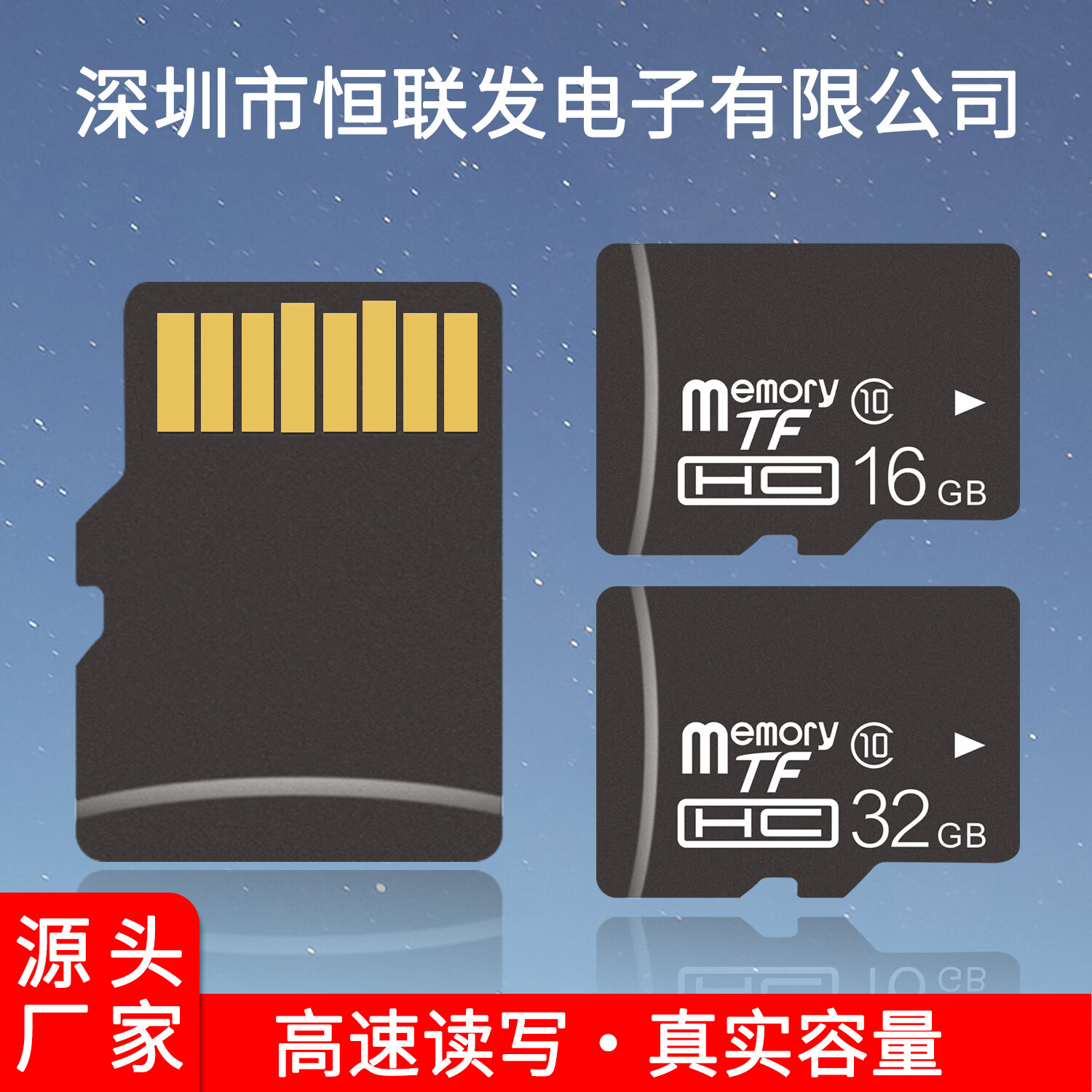 yobosi【优博思】A10蓝牙音箱TF卡U3行车记录仪专用卡V30X50手机平板高速内存卡监控4K游戏机A2 无人机8K A10入门级Class10 4GB