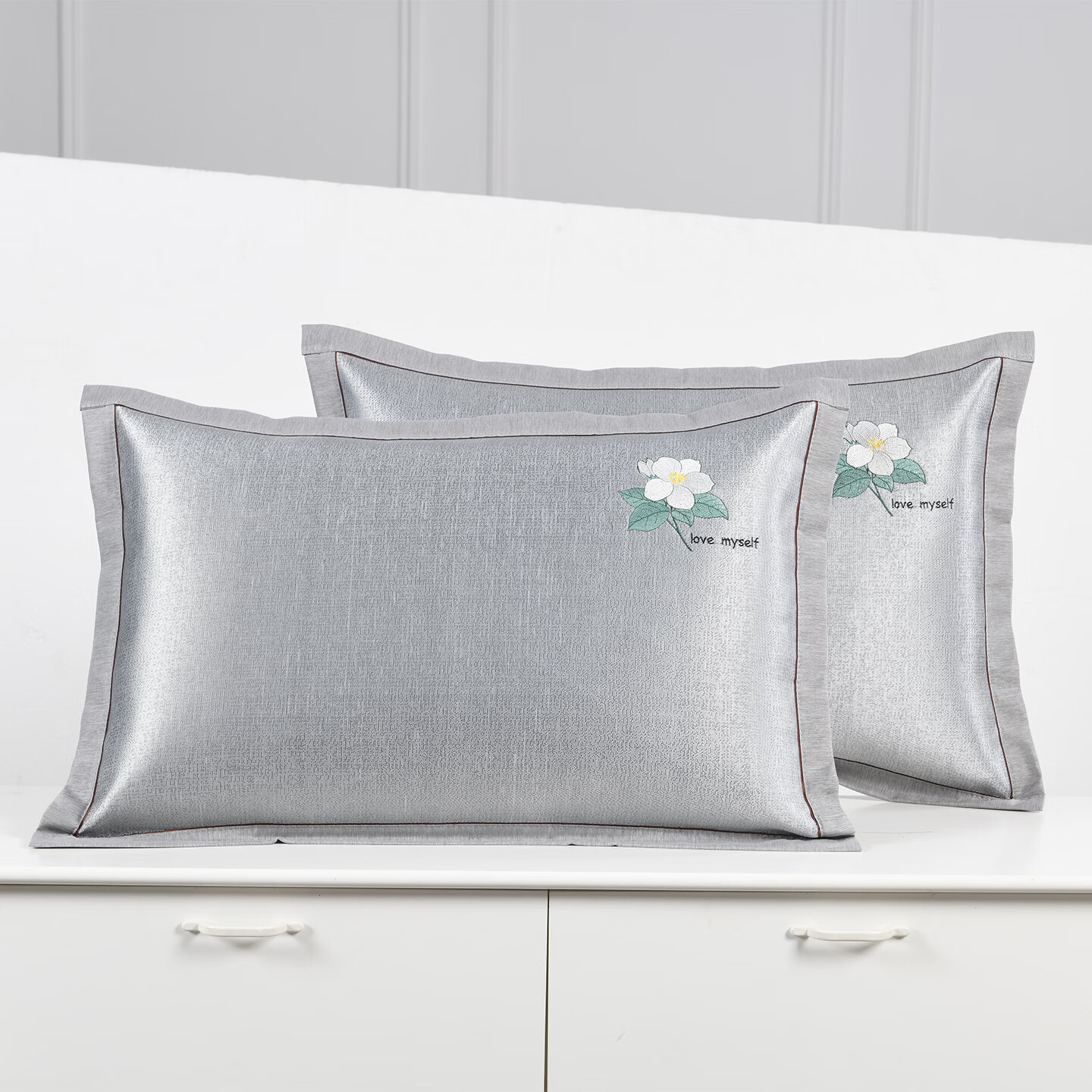 恒源祥冰丝枕套 A类刺绣夏季凉感可机洗单只透气学生宿舍单双人枕头套 灰色栀子花 单只 48cm*74cm