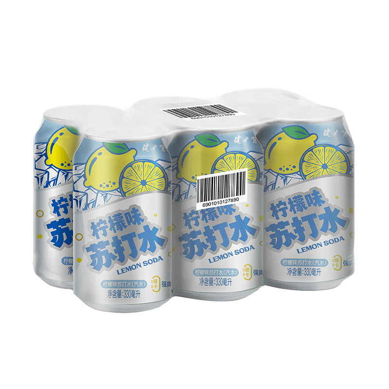 健力宝柠檬味苏打水气泡水330mL*6罐0糖0脂0卡调酒调饮推荐