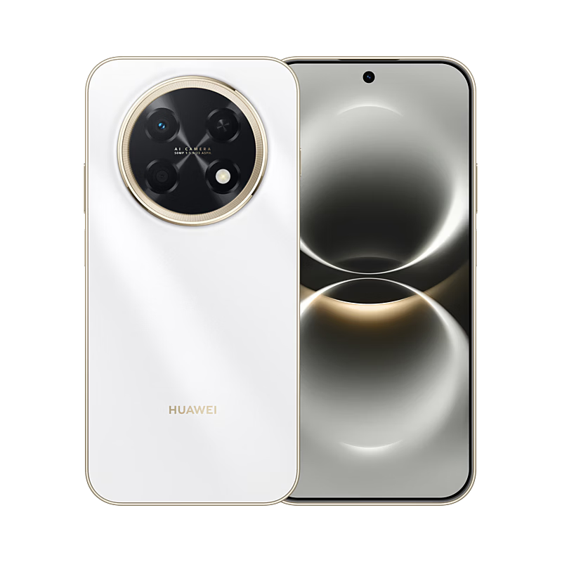 ��Ϊ ����90 Pro Max �ֻ� ѩ��� 8+256G 1656.65Ԫ