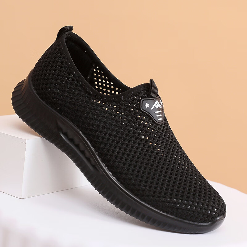 布瑞京（BURUIJING）夏季女鞋镂空网面老北京布鞋女透气中老年妈妈一脚蹬防滑老人网鞋 BRJ-66658黑色 43