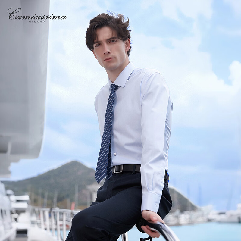 恺米切（CAMICISSIMA）免烫长袖衬衫商务修身浅蓝男 浅蓝 40
