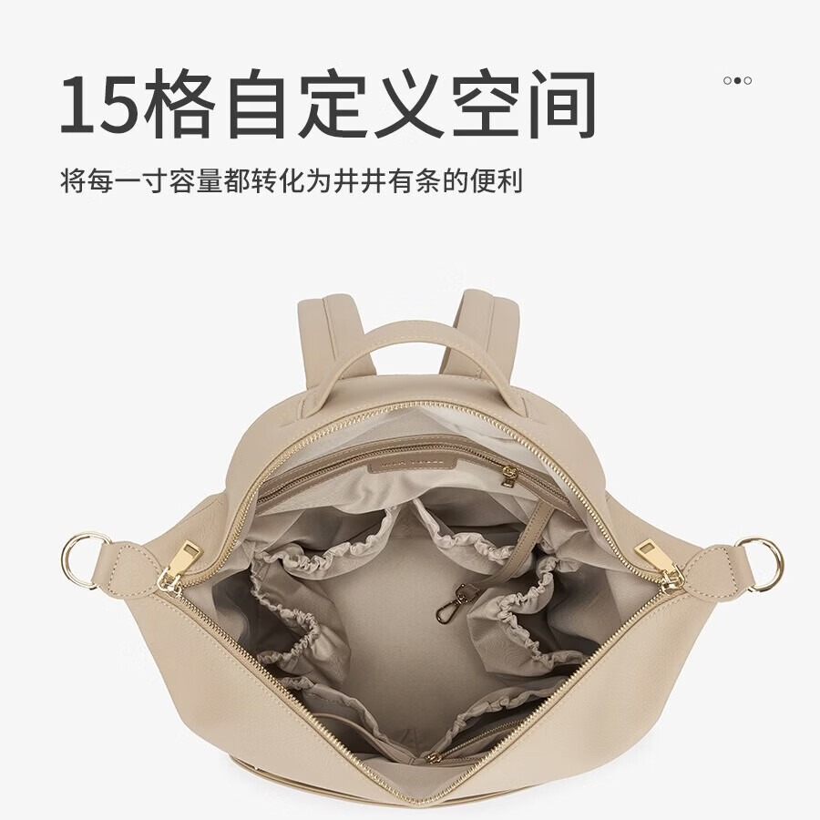 RIVA VOGEL多功能分区大容量双肩妈咪包轻便外出防水防污时尚高级母婴包 奶茶咖
