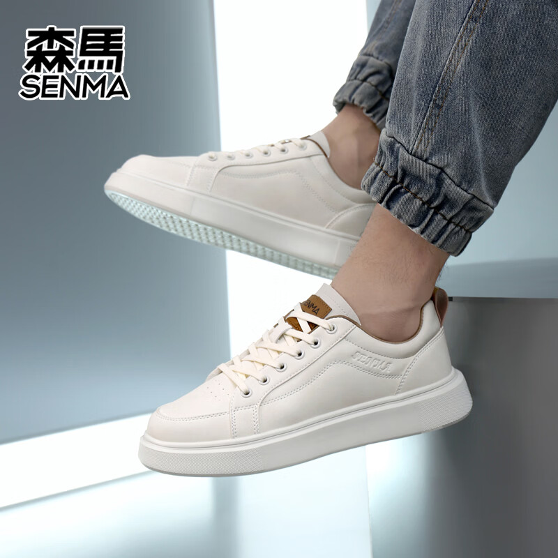 森馬（senma）男士厚底板鞋潮流百搭低帮运动休闲鞋韩版 白米 40
