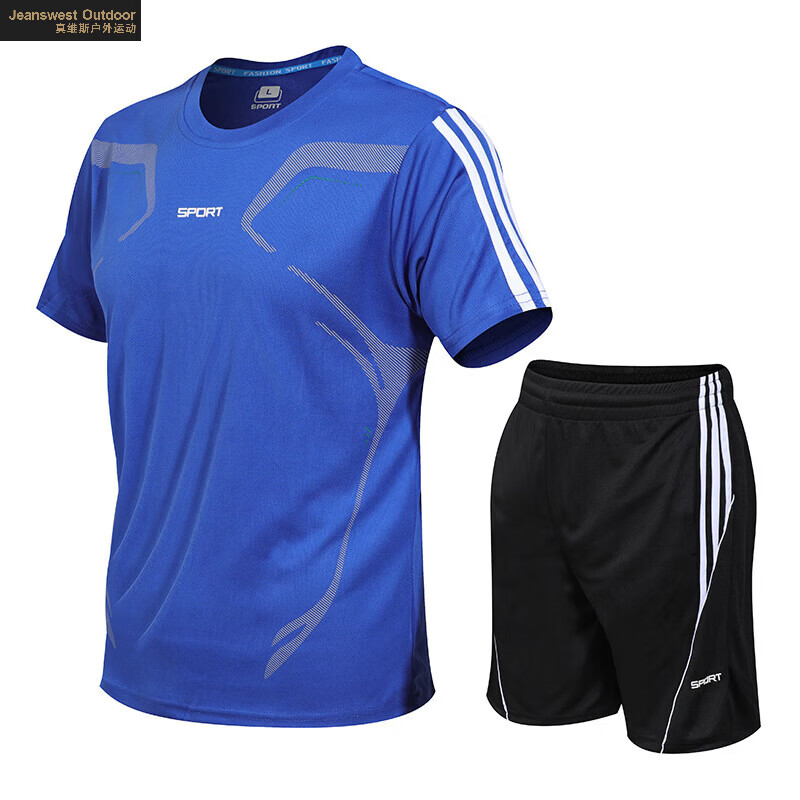 真维斯户外运动运动套装男春夏季速干衣休闲足球跑步训练运动服装短袖短裤两件套 902宝蓝色 3XL