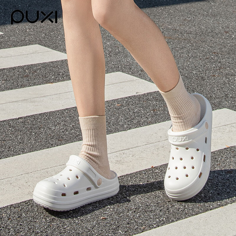 朴西洞洞鞋女夏外穿防滑厚底增高镂空包头高级软底户外防臭沙滩鞋 麦芽黄 【商超同款*放心购】 39-40 【推荐拍大一码】