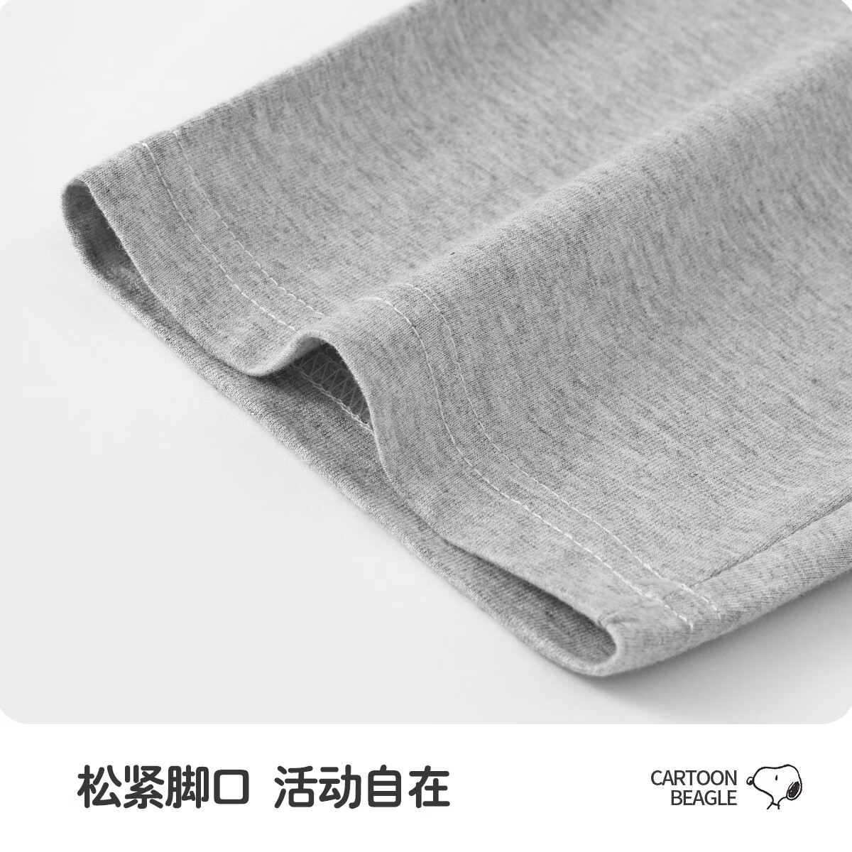 SNOOPY儿童纯棉家居服睡衣透气男女童夏季空调服中袖套装 花灰 奔跑努比 140