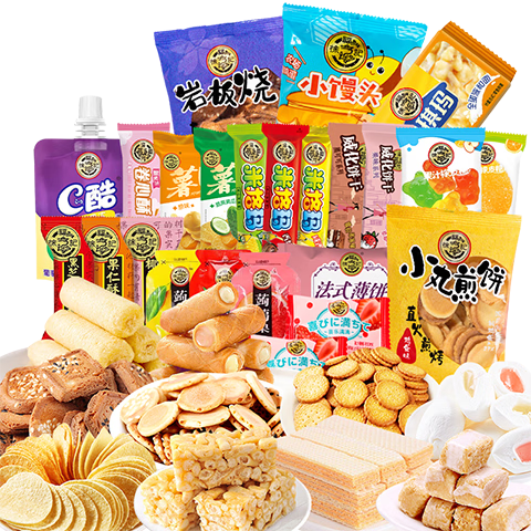 徐福记饼干糕点沙琪玛米果卷凤梨酥 软糖果冻散装 办公室休闲小零食点心 混合零食大礼包495g