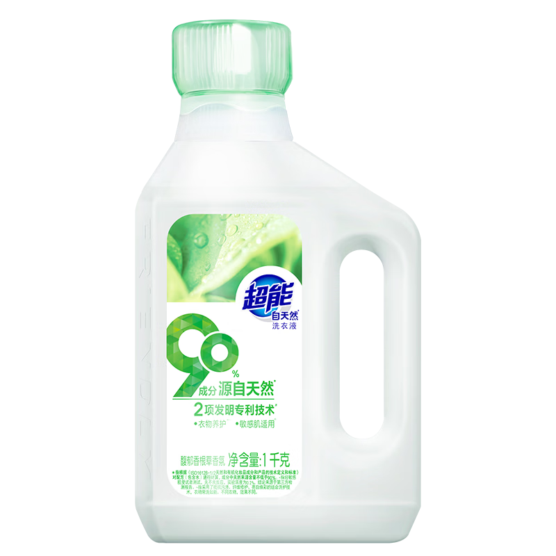 超能 自天然洗衣液 香根草香 1kg*1瓶 抵抗污渍 亮白焕彩 敏感肌适用